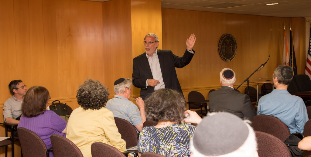 2017 Jewish Heritage Celebration