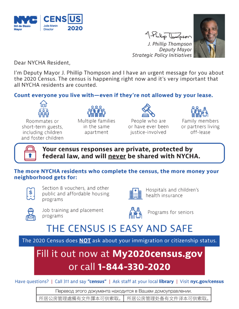 Complete the 2020 census