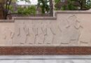 Historic Frieze Restoration at Kingsborough Houses Earns Municipal Arts Award 